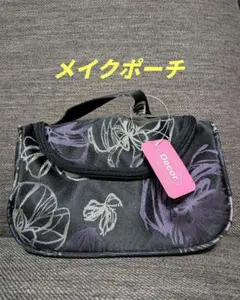 Item thumbnail for item 9fb337fb-e1e2-4c79-b143-6596d6af0aa0
