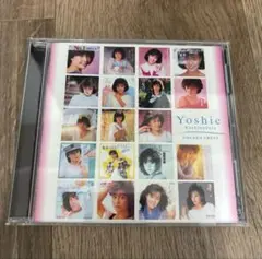 Yoshie Kashiwabara GOLDEN BEST