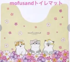 Item thumbnail for item 97d65ba4-5e29-40f1-84eb-5c200365a337