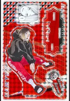 【新品未開封】孤爪研磨 ジオラマフィギュア 2024 アクスタ アクリルスタンド