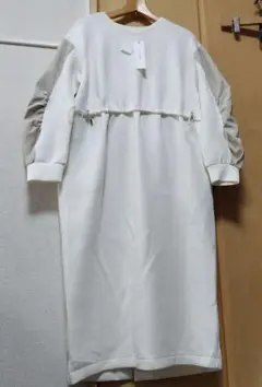 Item thumbnail for item eab57aeb-e1b4-4012-87ba-50b000a0be32