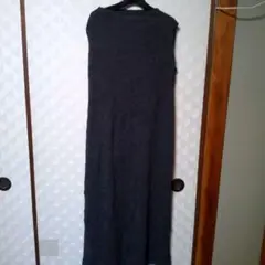 PISANO　ワッシャー加工　マキシ丈　ワンピース　チャコールグレー　L