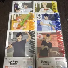 一番くじ　ハイキュー‼︎ クリアファイル　まとめ売り