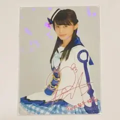 Aqours 逢田梨香子 AqoursCLUB出張所 サイン カード みら僕