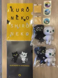 非売品　クロネコヤマト　ぬいぐるみ　シロネコクロネコ　ファイル　付箋　シール