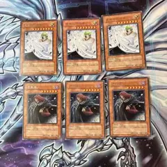 遊戯王　虚無魔人　虚無の統括者　字レア　各3枚