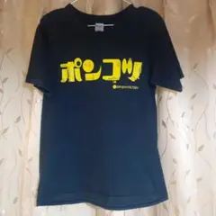 パロディティシャツ【S】※最終値下げ致しました♪