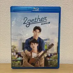 2gether Blu-ray BOX〈3枚組〉