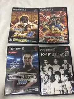 PS2ソフト4本