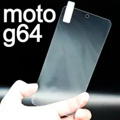 moto g64 5G 画面保護フィルム 強化ガラス加工