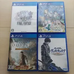 PS4ソフト4本セット