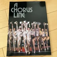 A CHORUS LINE パンフレット 1995年　JRシアター