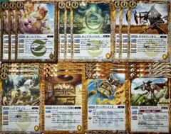 バトスピ R キニチアハウ 動玩 ノーマル デッキパーツ 21枚セット