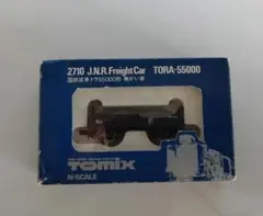 Item thumbnail for item c2025163-0984-4aab-a12f-ce7234374026