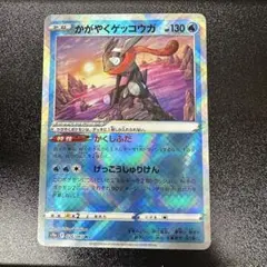 Item thumbnail for item 74ebbe2c-2dbb-4f46-b8df-d621111e2d8d