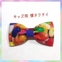 Item thumbnail for item 189b1641-4337-419b-9768-83fb9c9174f8