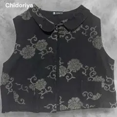 Item thumbnail for item b9ab3a37-d75e-441d-9d1d-9fbde76d1f80