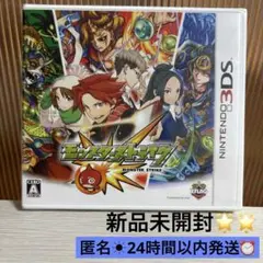 新品未開封　3DS モンスターストライク