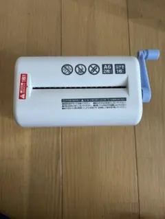 Item thumbnail for item b98672e5-709c-467d-94ad-79a911cdc36f