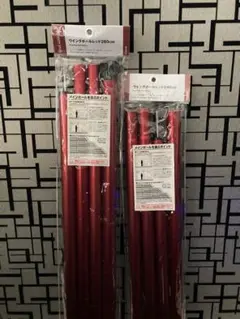 *スノーピーク*ウイングポールレッド280/240セット