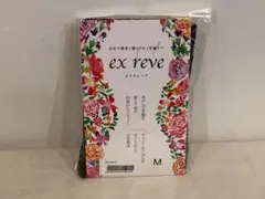 Item thumbnail for item 50266720-d04a-4991-9d94-e17ad66ff7e9