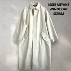 【希少/80年代】 ISSEY MIYAKE ウインドコート　WINDCOAT s-l1200.jpg