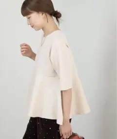 Item thumbnail for item b844d4dd-23df-44ac-9556-6dbf9b77f9a2