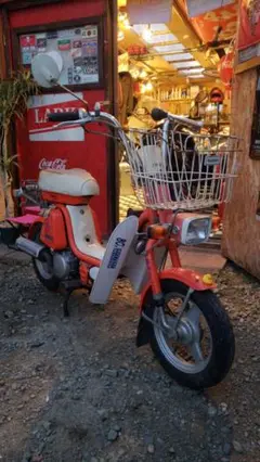 スズキ ユーディーミニ 旧車 森昌子