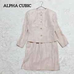 Item thumbnail for item f95c10b2-8008-42c8-8b27-9d67fc462157