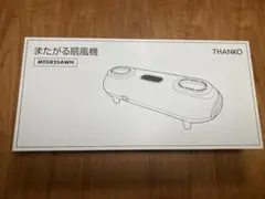 Item thumbnail for item c9733043-5290-4140-a3fd-e2f74daa2d63