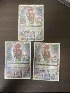 創界神ダン(10thX) 初期　3枚　同時購入割あり　24時間以内発送