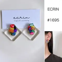 【#1695】クリア　カラフル　さざれ石　ハンドメイド　アクセサリー　ピアス
