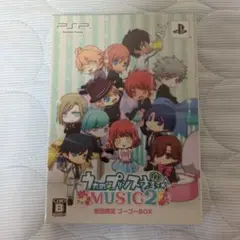 うたの☆プリンスさまっ♪MUSIC2 初回限定ゴーゴーBOX