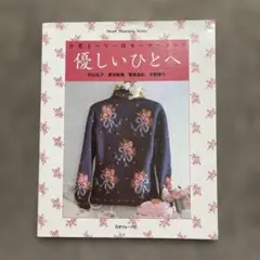2025年最新】内山弘子の人気アイテム - メルカリ