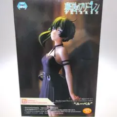 【匿名配送✨️】 葬送のフリーレン ユーベル フィギュア