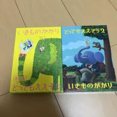 Item thumbnail for item 28650d51-778a-4b38-b447-dd8288ae1cf6