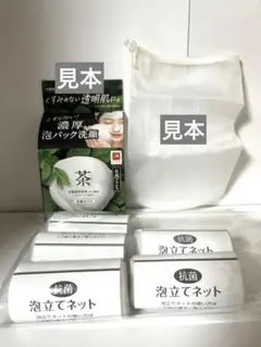 Item thumbnail for item be7543a4-7610-43d4-ae6d-ff4c77f90945