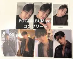 ATEEZ GOLDEN HOUR Part.3 SAN ver サン コンプ