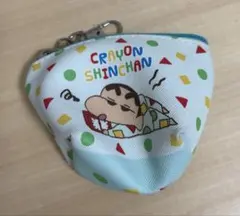 クレヨンしんちゃんポーチ