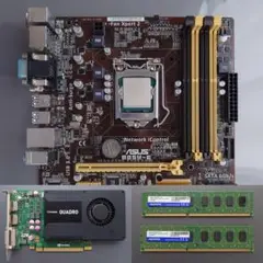 マザーボード ASUS B85m-e ＋ CPU メモリ グラフィックボード等