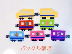 Item thumbnail for item 7d3a0b5e-9164-4b05-87b9-0b48db9d44bf