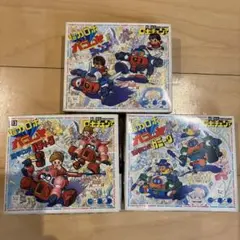 超力ロボガラット ロボチェンマン3種類