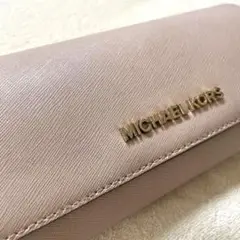 マイケルコース