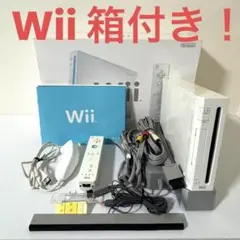 Wii 箱付き！Wiiリモコン ヌンチャク 動作OK!