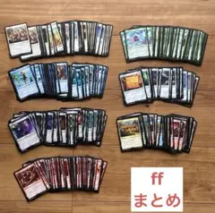 MTG fin ff ファイナルファンタジー　コモン　全種　4枚ずつ　セット