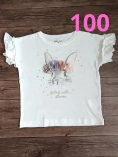 GLOBAL WORK うさぎ 　花　Tシャツ 100
