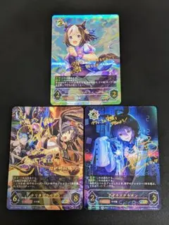 2025年最新】シャドバ ウマ娘 サインの人気アイテム - メルカリ