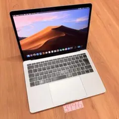 MacBook pro 13インチ 2016 管理番号3796