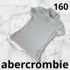 『abercrombie』キッズ　ポロシャツ ホワイト　白　160