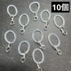 【10個】 アンブレラマーカー　目印マーカー　目印チャーム　アンブレラチャーム